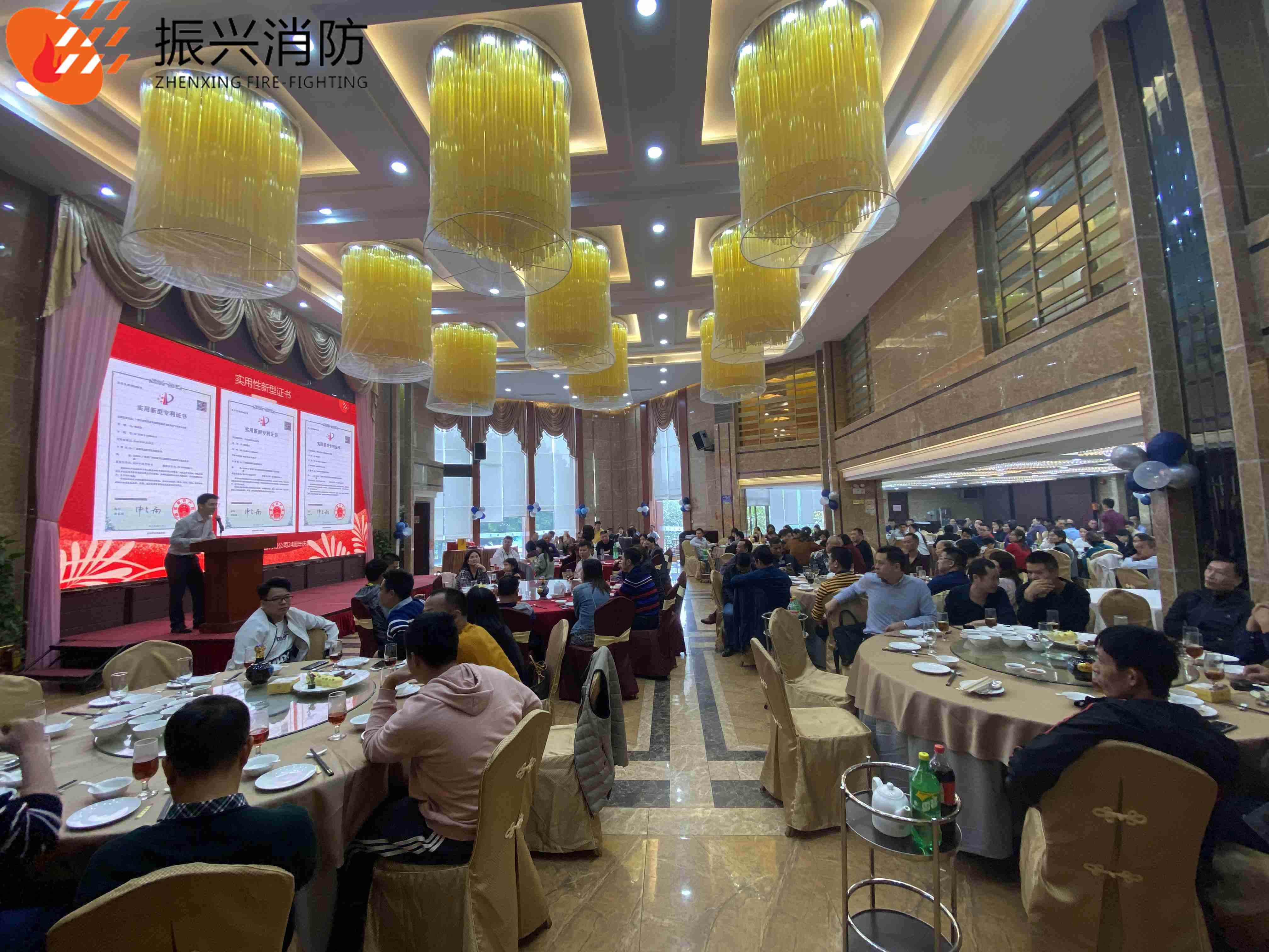 2020年广东kok电子竞技（中国）股份有限公司设备有限公司24周年庆典圆满结束！
